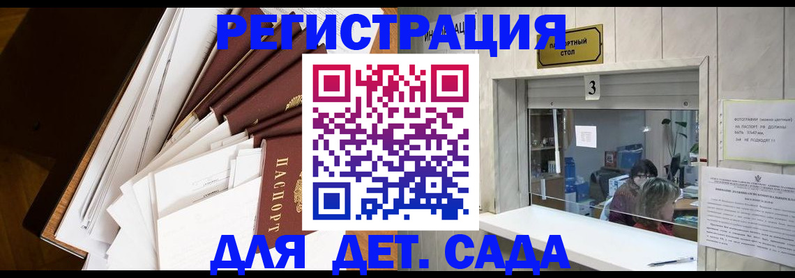 форма 3 в Коркино