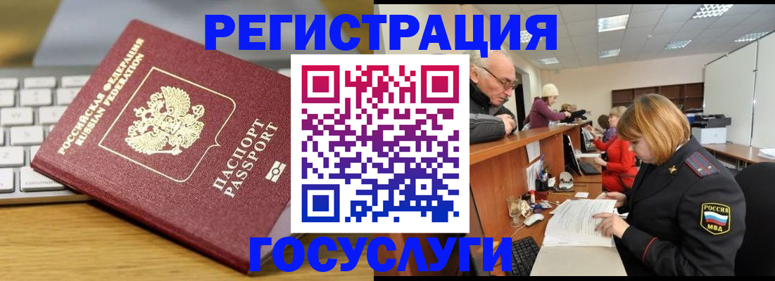 форма 3 в Коркино